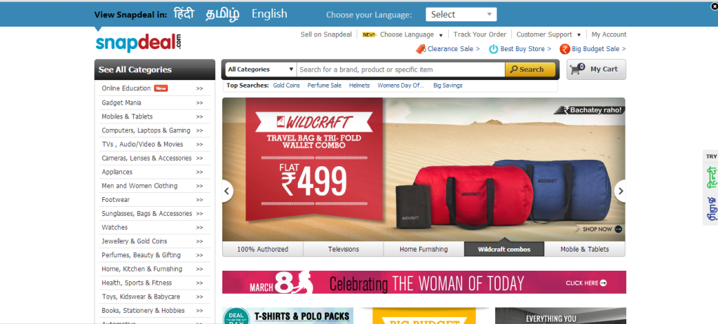 snapdeal